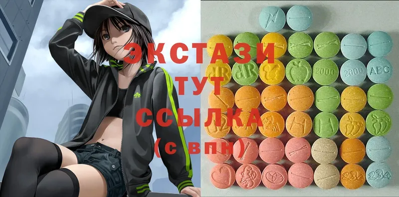 Виды наркотиков купить Невельск МАРИХУАНА  MDMA  Alpha-PVP  Мефедрон  Гашиш  Кокаин 