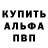 Героин белый Mari Lilienko