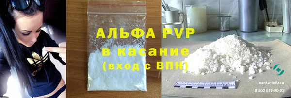 мет Медногорск