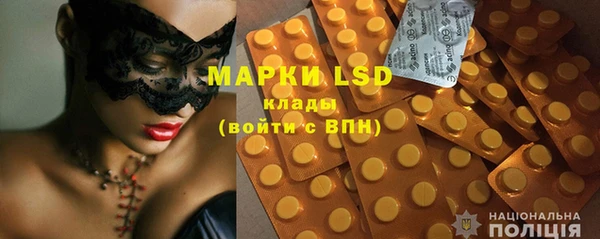 прущий лед Майский