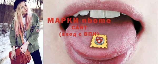 гашишное масло Медвежьегорск