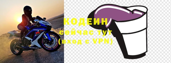 гашишное масло Медвежьегорск