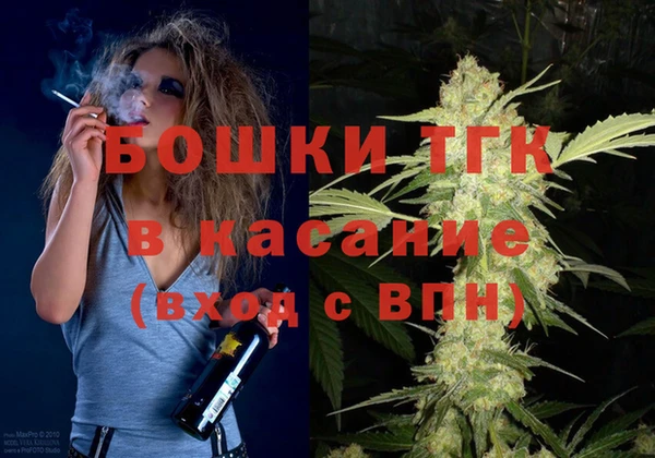 меф VHQ Карабаново