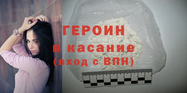 соль курить ск Магадан