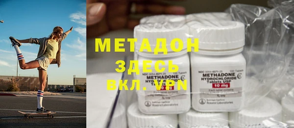 mdpv Карабаш