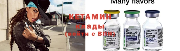гашишное масло Медвежьегорск