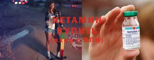 гашишное масло Медвежьегорск