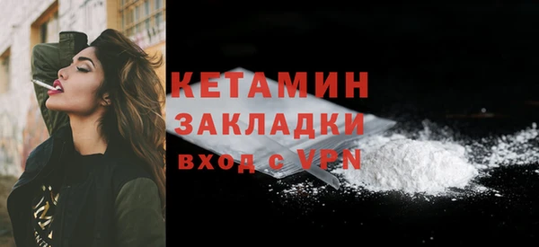 мет Медногорск