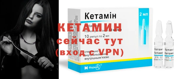 соль курить ск Магадан