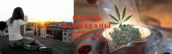 mdma Мегион