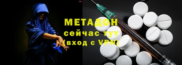 mdma Мегион
