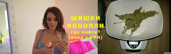 мет Медногорск