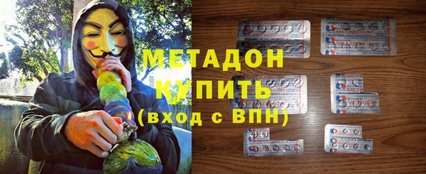 прущий лед Майский