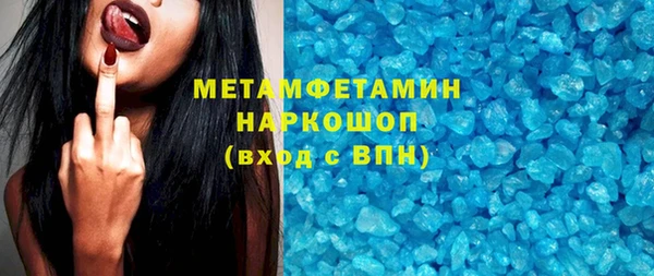 mdma Мегион