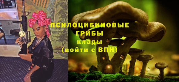 меф VHQ Карабаново
