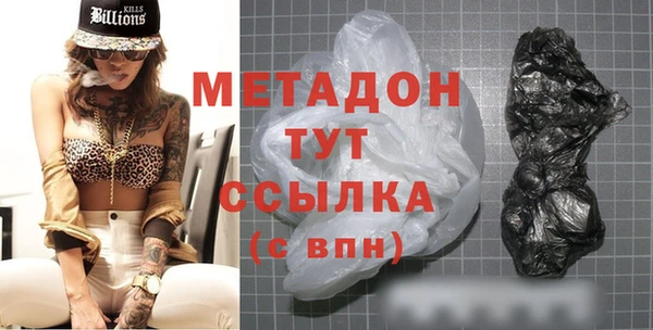 MESCALINE Канск