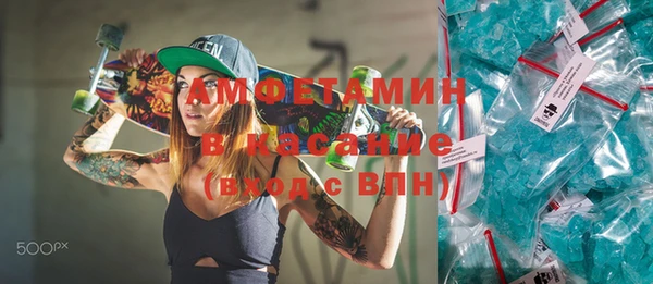 гашишное масло Медвежьегорск