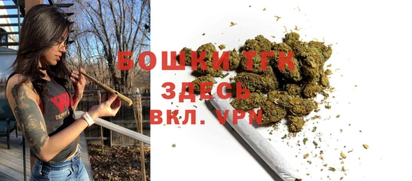 гашишное масло Медвежьегорск