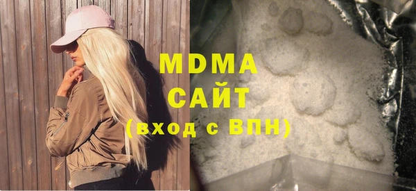 mdma Мегион