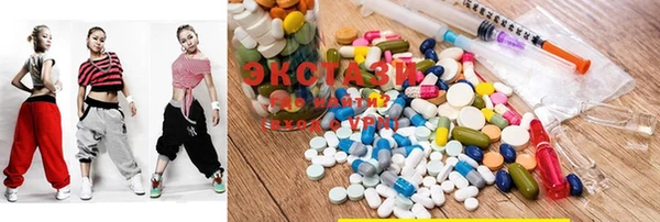 mdma Мегион