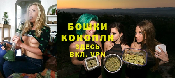мет Медногорск