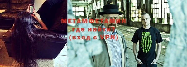 mdma Мегион