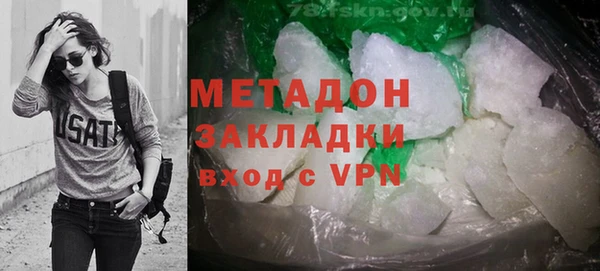 MESCALINE Канск