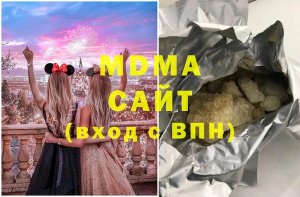 mdma Мегион