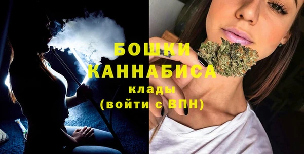 мет Медногорск